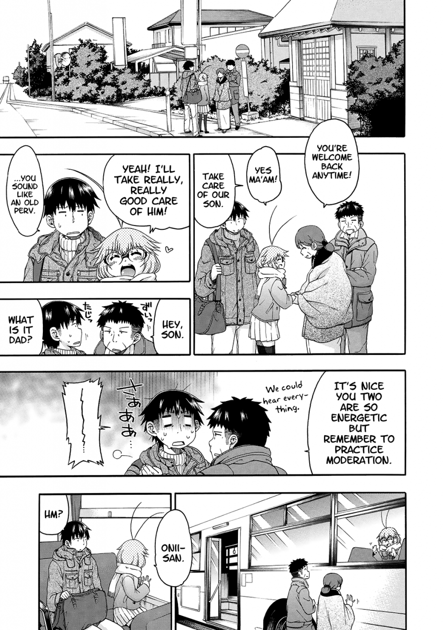 hanya-yobae-inko-chan-nightcrawler-inko-chan-english-digital-mistvern-bigk40k