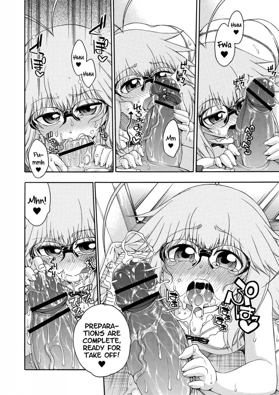 hanya-yobae-inko-chan-nightcrawler-inko-chan-english-digital-mistvern-bigk40k