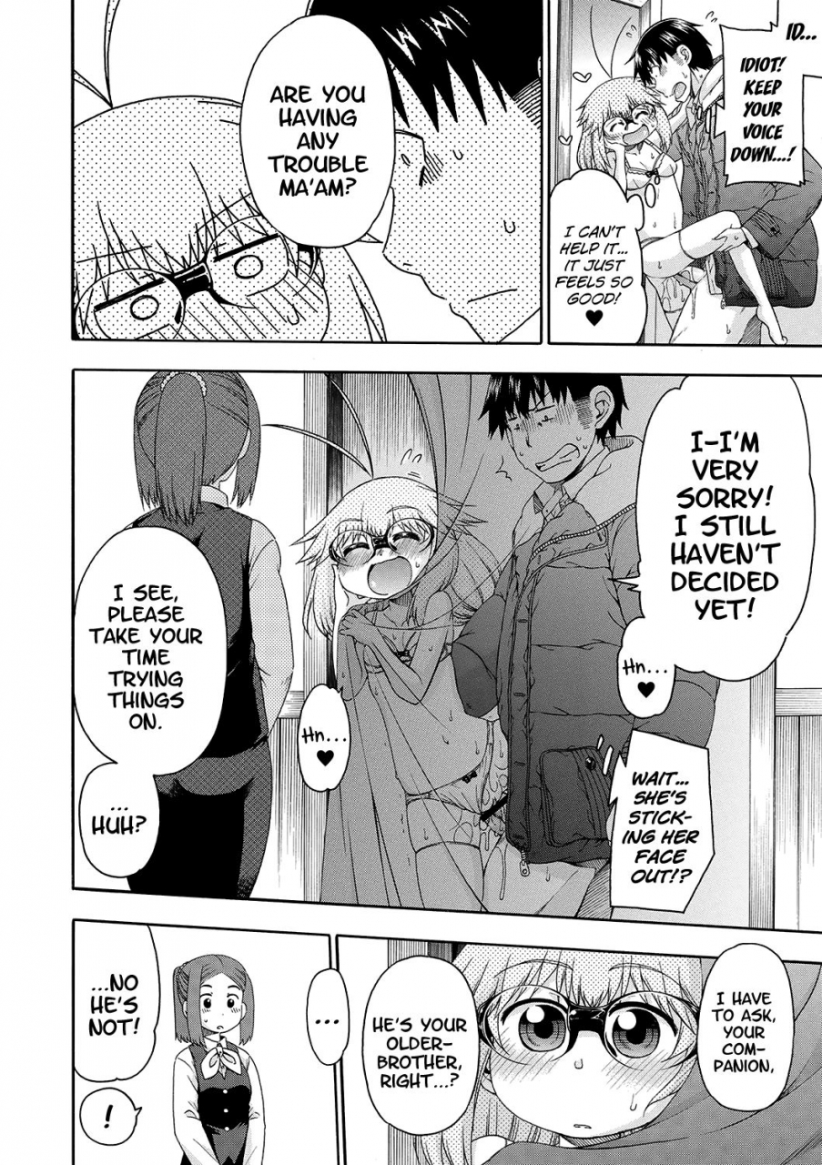 hanya-yobae-inko-chan-nightcrawler-inko-chan-english-digital-mistvern-bigk40k