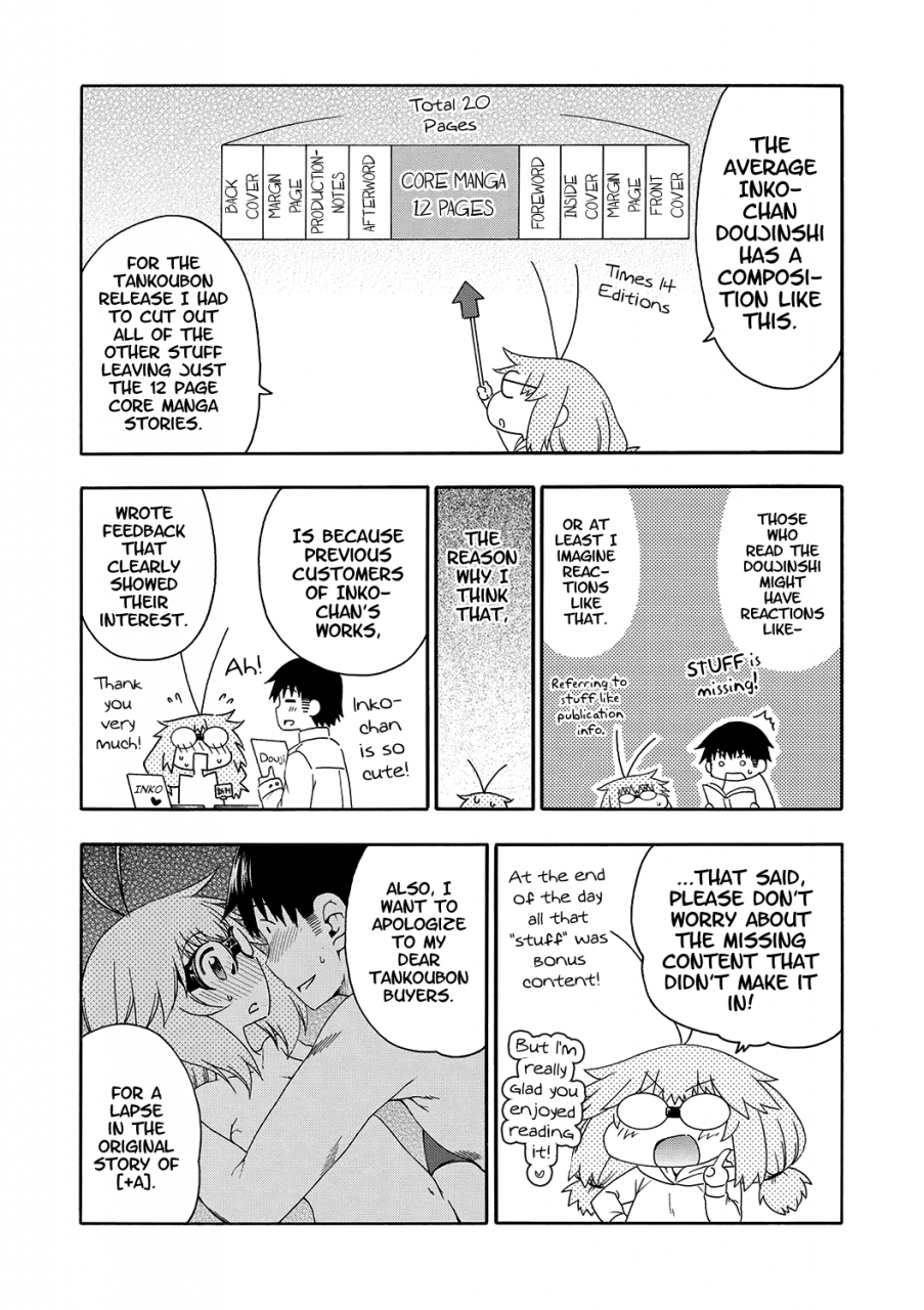 hanya-yobae-inko-chan-nightcrawler-inko-chan-english-digital-mistvern-bigk40k