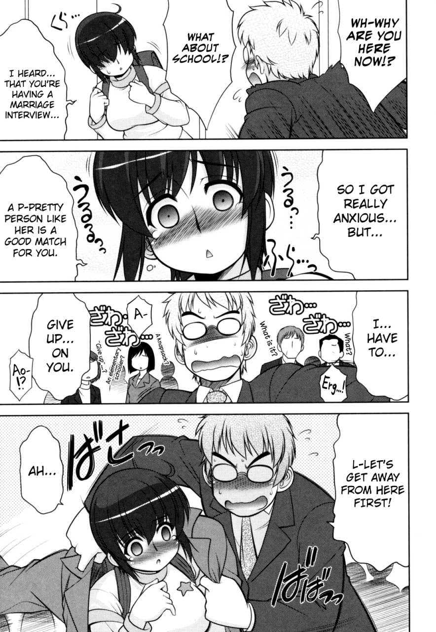 harukaze-do-jin-aoi-chan-attack-ch2-7-9-english-biribiri