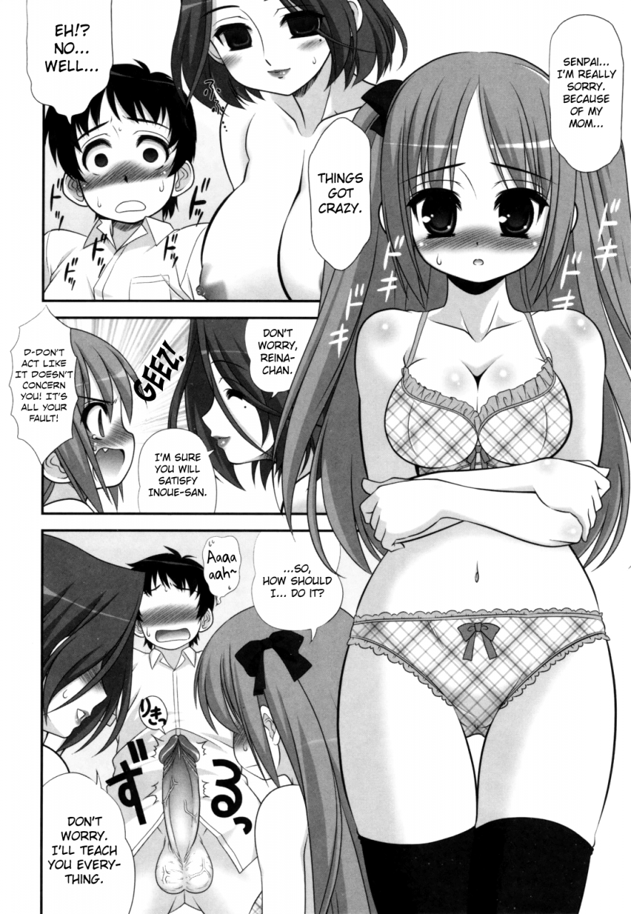 harukaze-do-jin-aoi-chan-attack-ch2-7-9-english-biribiri