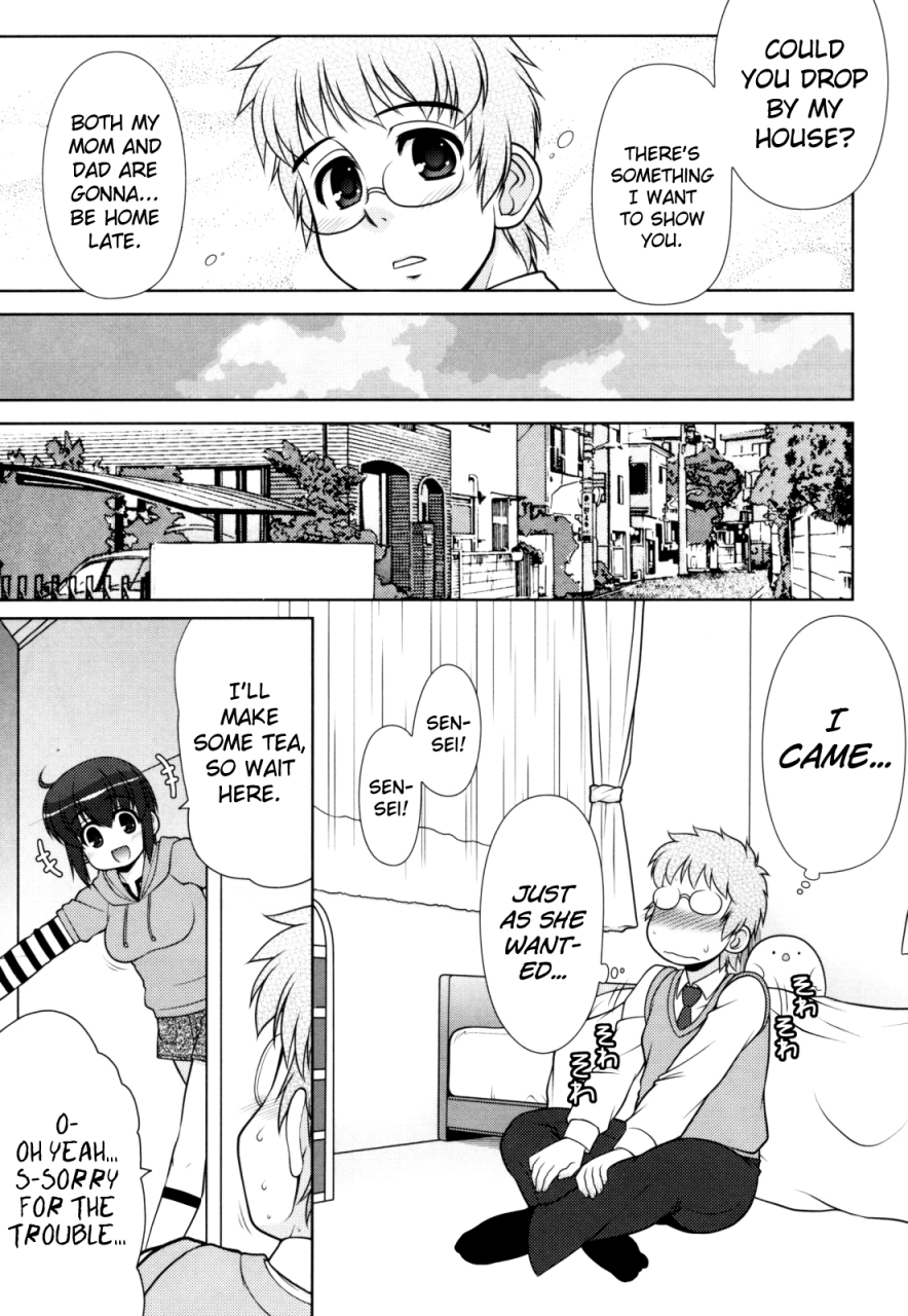 harukaze-do-jin-aoi-chan-attack-english-biribiri