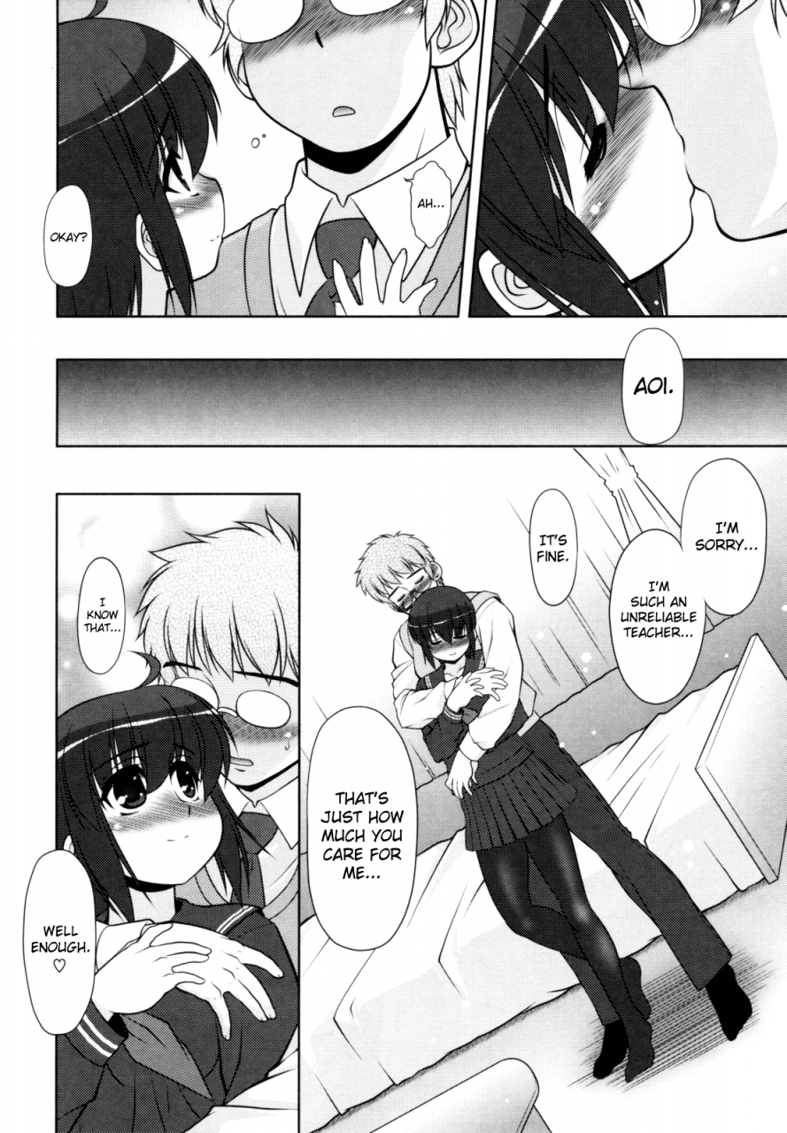 harukaze-do-jin-aoi-chan-attack-english-biribiri