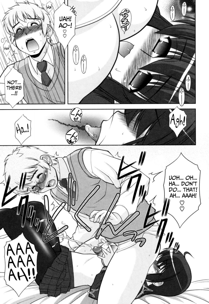 harukaze-do-jin-aoi-chan-attack-english-biribiri