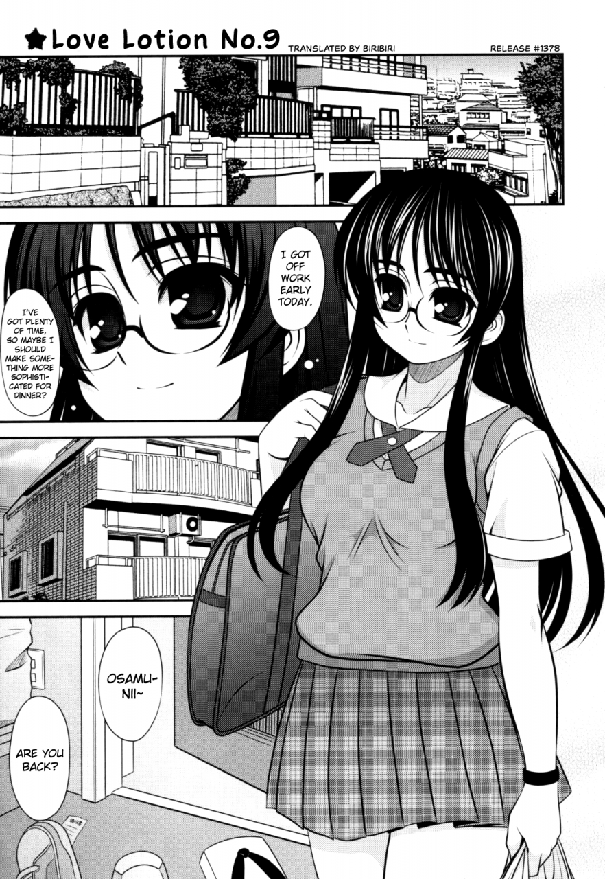 harukaze-do-jin-aoi-chan-attack-english-biribiri