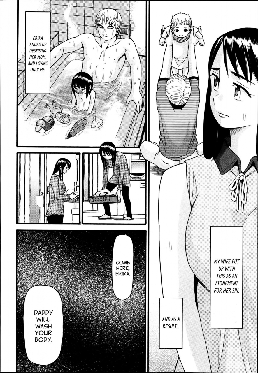 hatch-monster-comic-aun-2014-03-english-sauerkraut