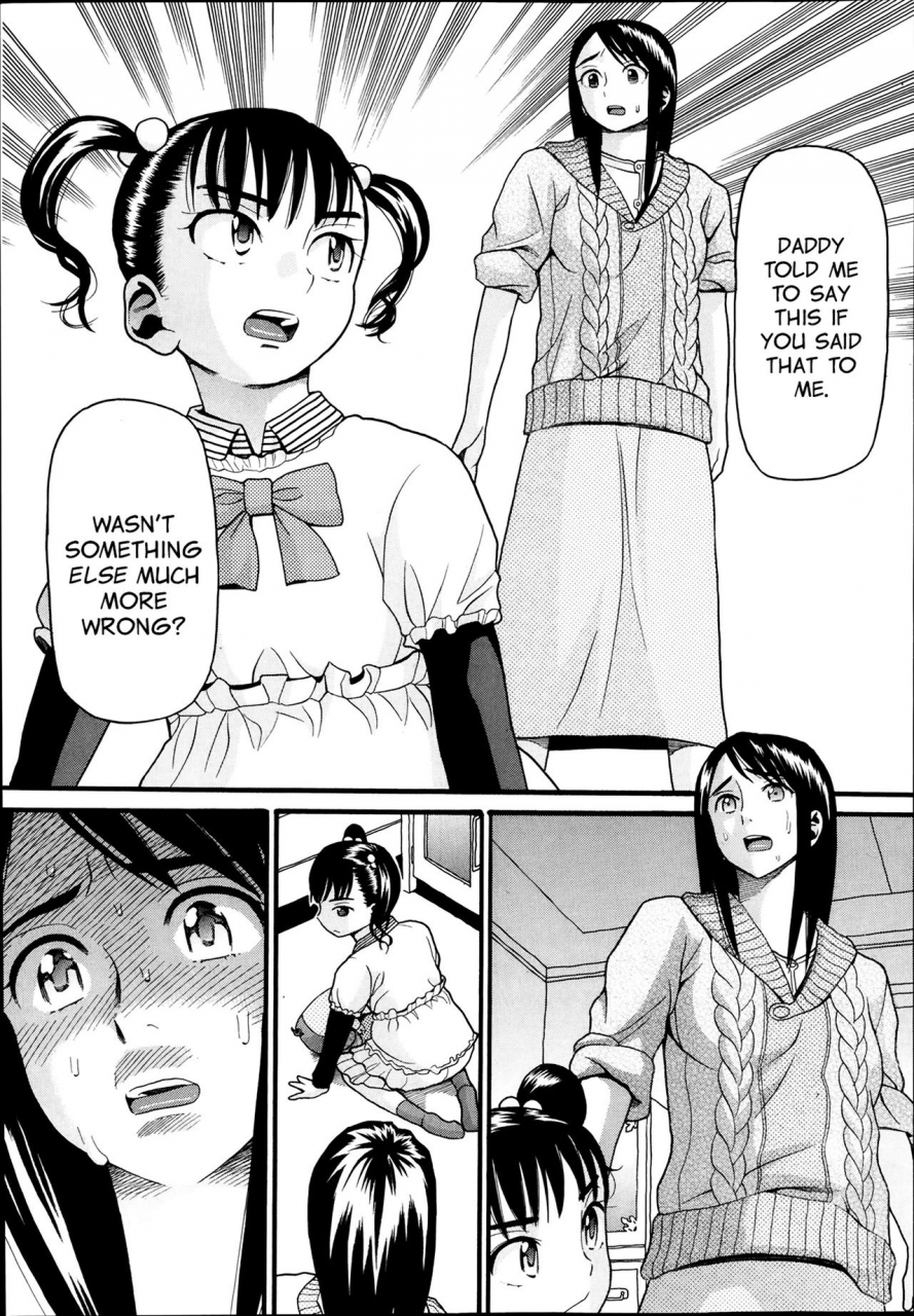 hatch-monster-comic-aun-2014-03-english-sauerkraut