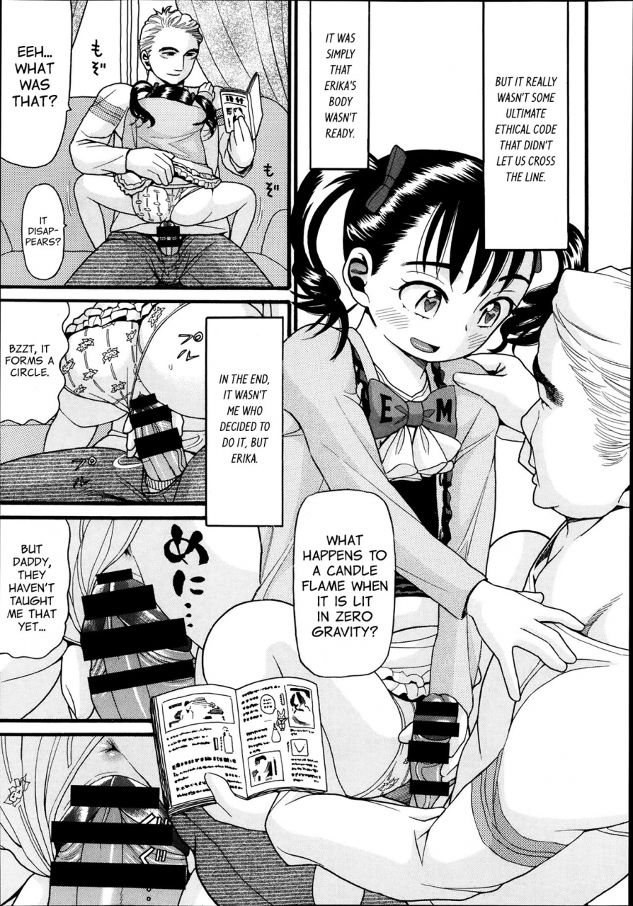 hatch-monster-comic-aun-2014-03-english-sauerkraut