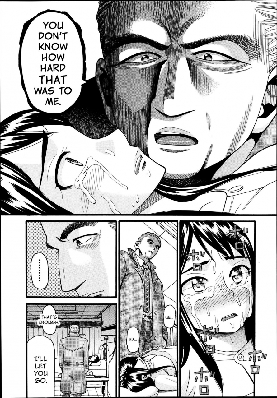 hatch-monster-comic-aun-2014-03-english-sauerkraut