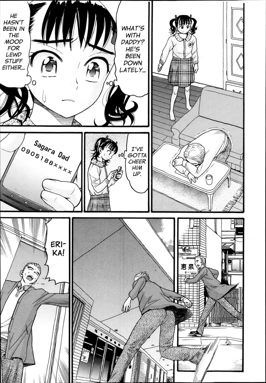 hatch-monster-comic-aun-2014-03-english-sauerkraut