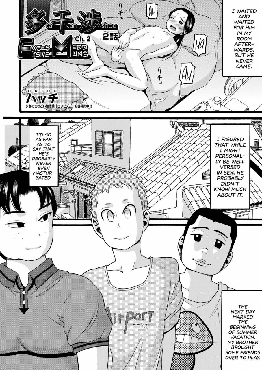 hatch-takanshou-excessive-meddling-ch-1-2-english-atf-digital