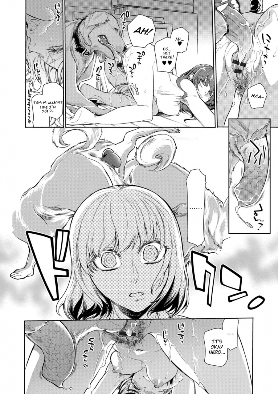 hattori-mitsuka-utsushi-kagami-kemono-direct-5-english-digital