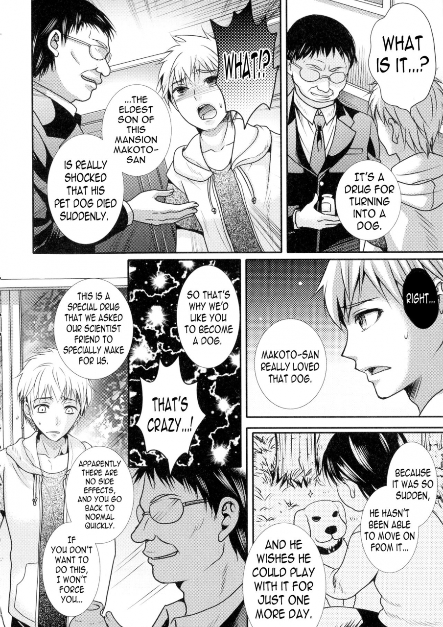 hayashida-toranosuke-mesuinu-taikenki-bitch-experience-note-nyotaika-happiness-english-n04h