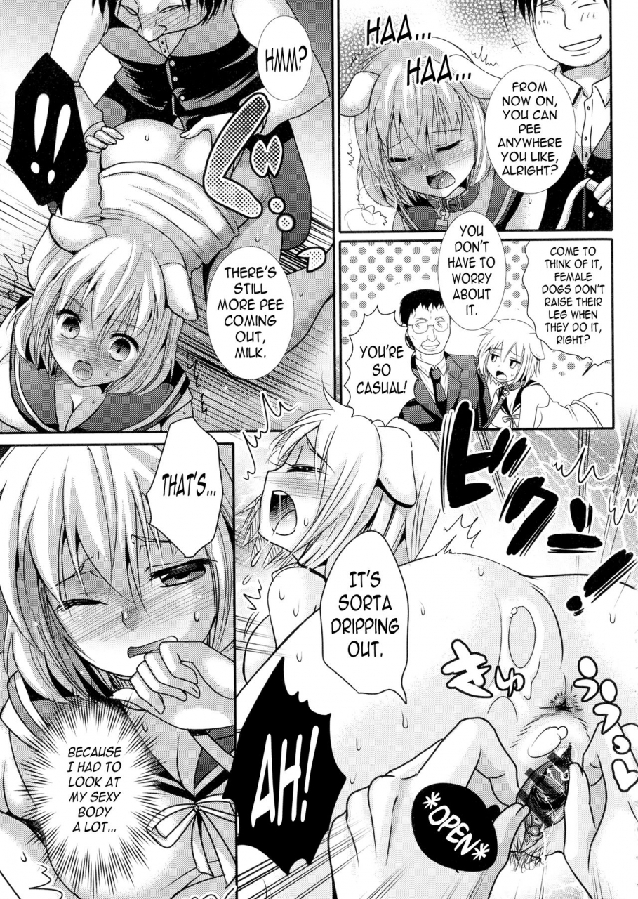 hayashida-toranosuke-mesuinu-taikenki-bitch-experience-note-nyotaika-happiness-english-n04h