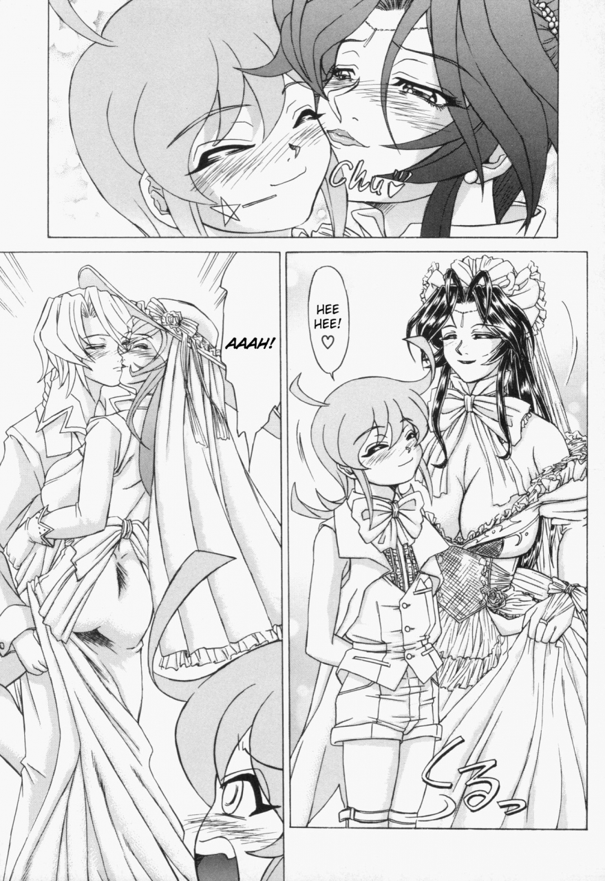 hayabusa-shingo-sweat-and-tears-english-friggo