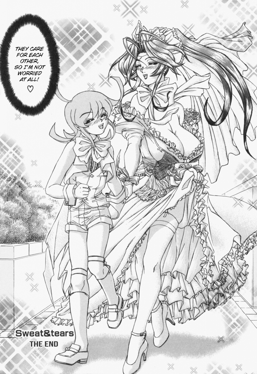 hayabusa-shingo-sweat-and-tears-english-friggo