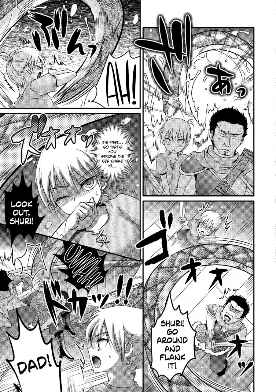 hayashida-toranosuke-sea-snake-girlfriend-monster-shoujo-e-no-yokujou-english-hennojin-digital