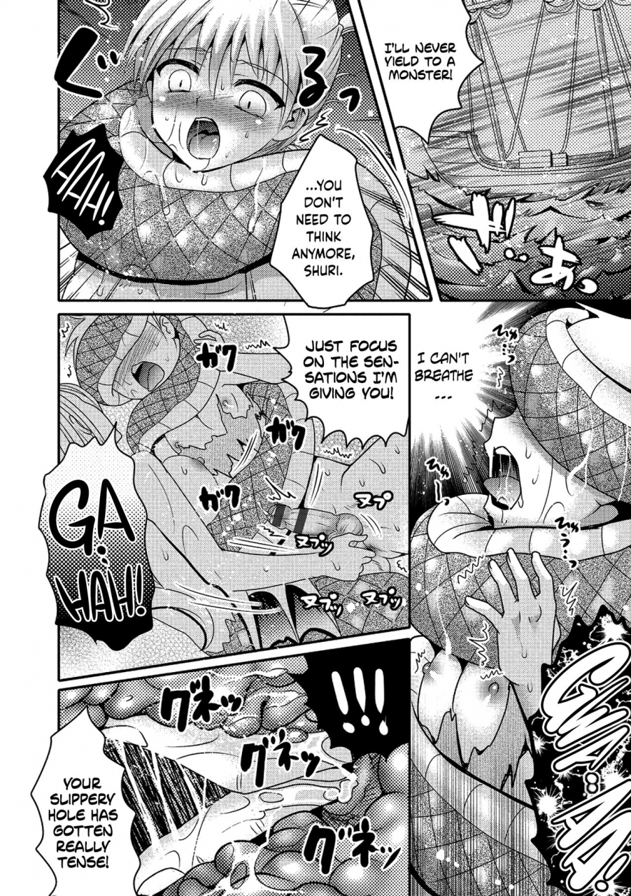 hayashida-toranosuke-sea-snake-girlfriend-monster-shoujo-e-no-yokujou-english-hennojin-digital