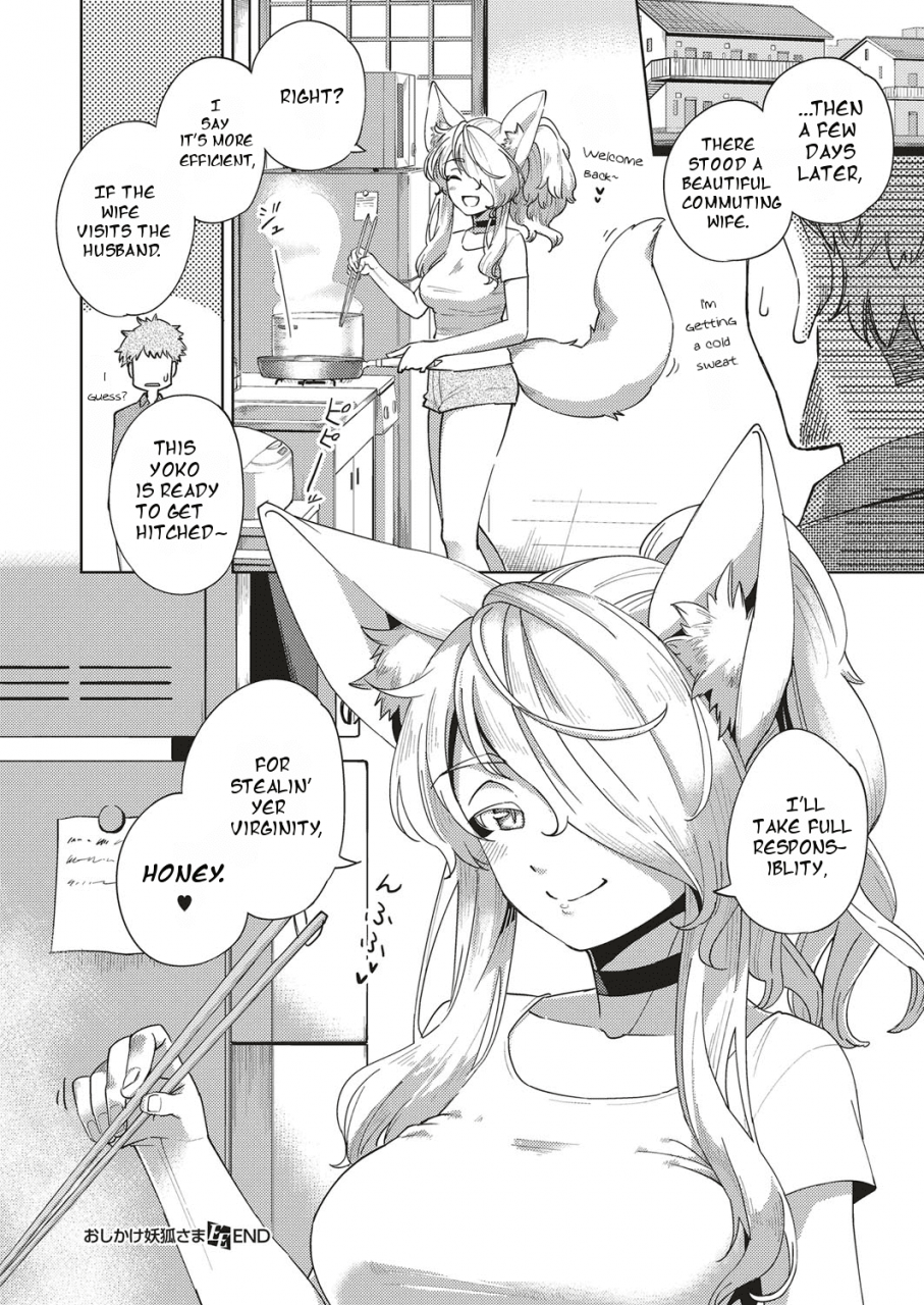 herio-oshikake-youko-sama-assertive-fox-spirit-comic-exe-04-english-scansforhumanity-digital