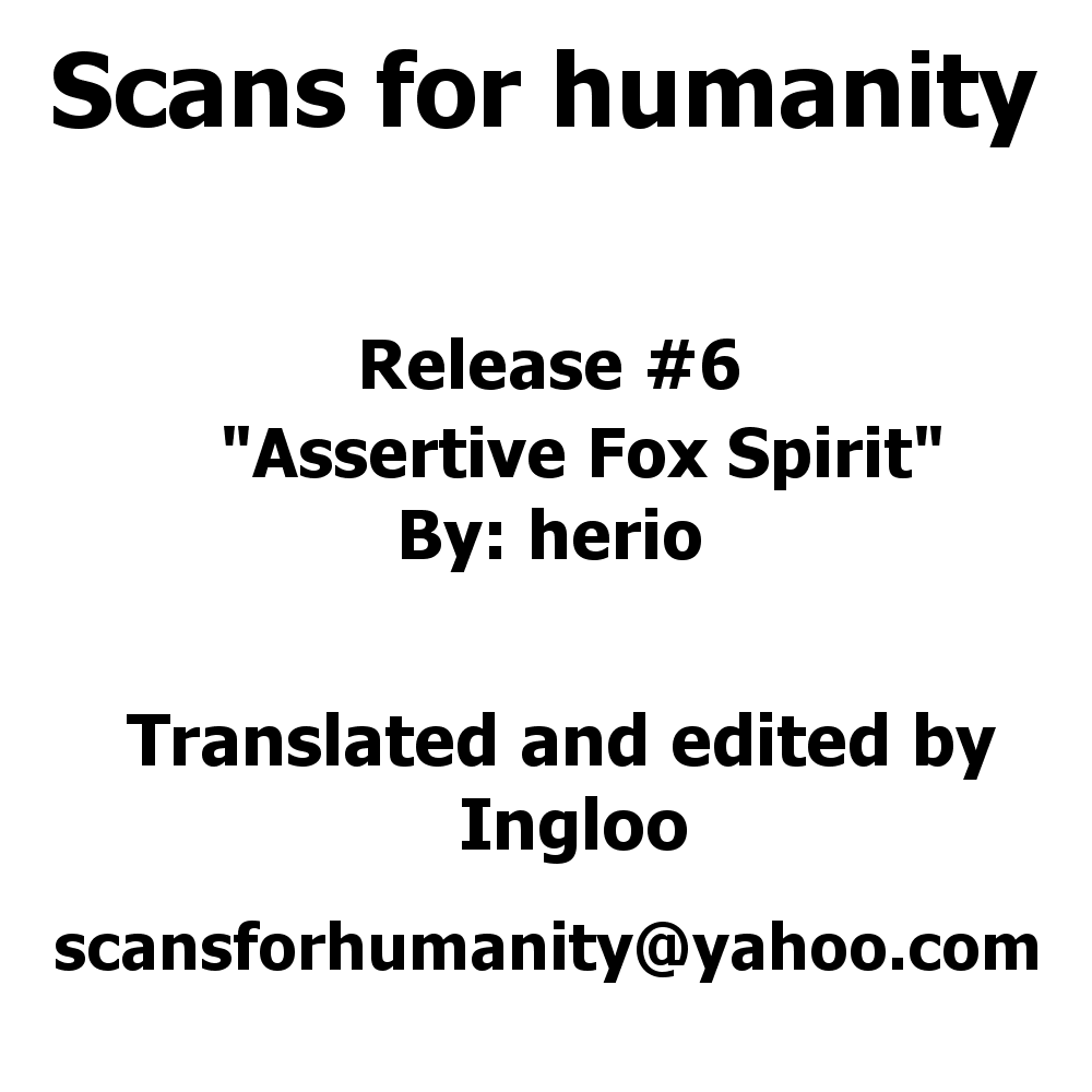herio-oshikake-youko-sama-assertive-fox-spirit-comic-exe-04-english-scansforhumanity-digital