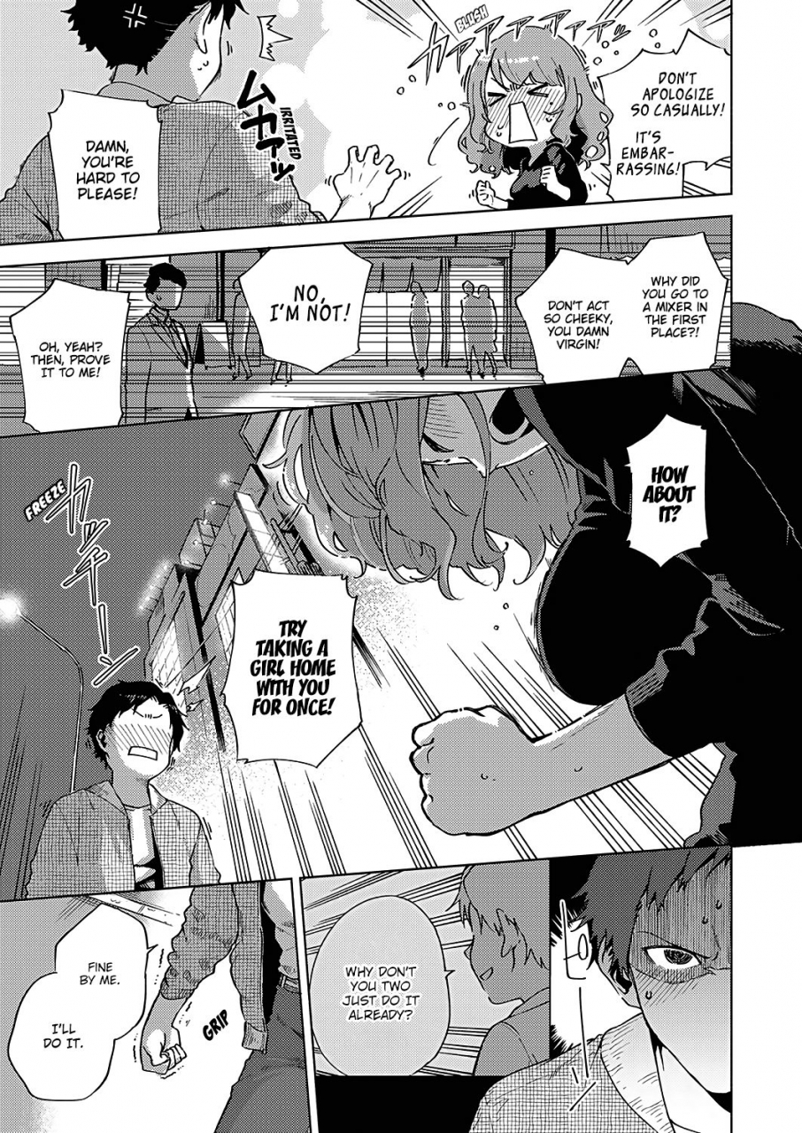 herio-virgin-chauwa-im-no-virgin-comic-exe-16-english-hive-san-digital