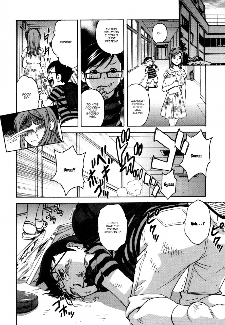 hidemaru-ryoujyoku-urechichi-paradise-ch-6-7-become-a-kid-and-have-sex-all-the-time-part-6-7-english-doujinscom