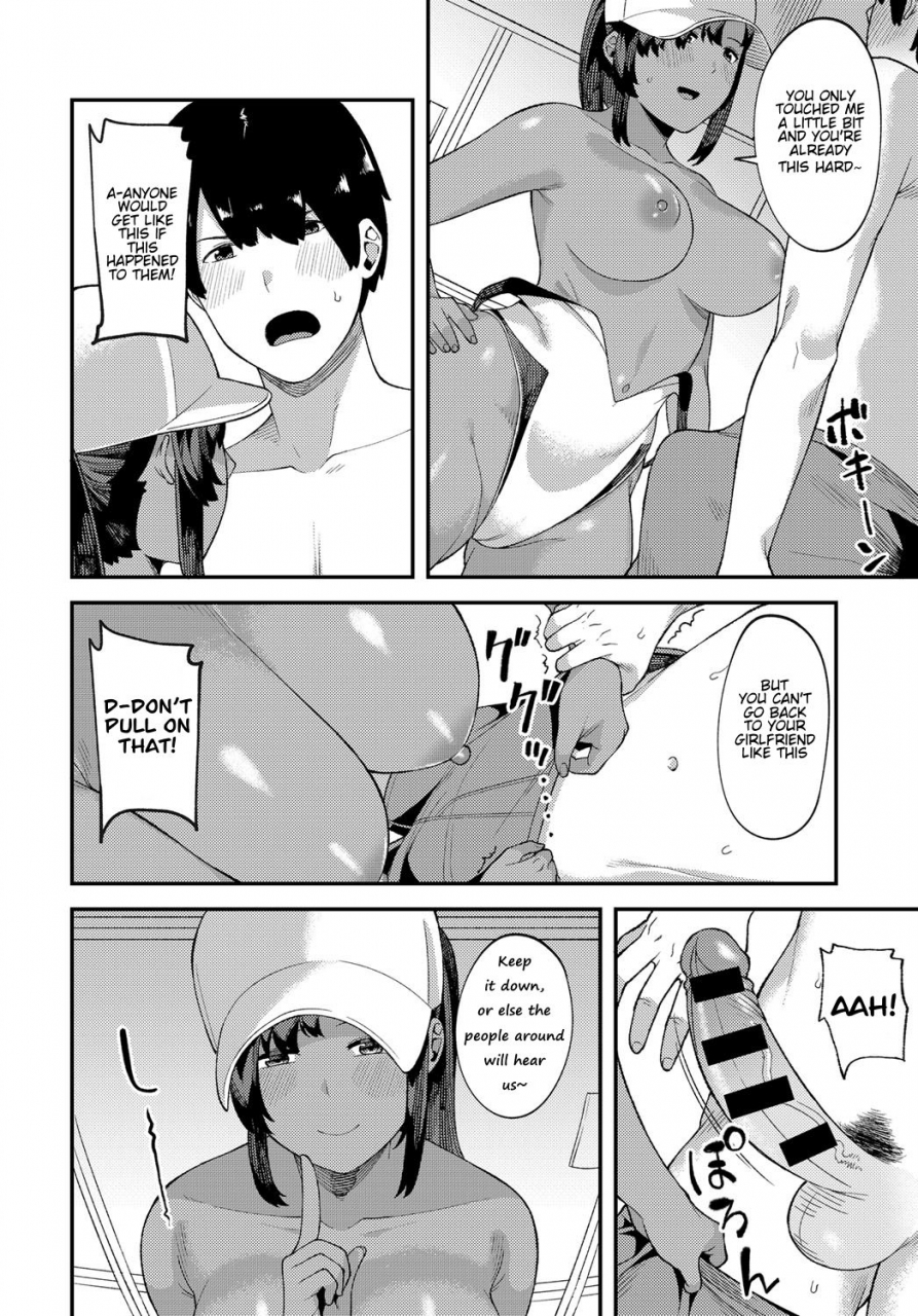 highlow-kankan-biyori-a-perfectly-hot-day-comic-anthurium-2019-04-english-hentai-doctor-digital