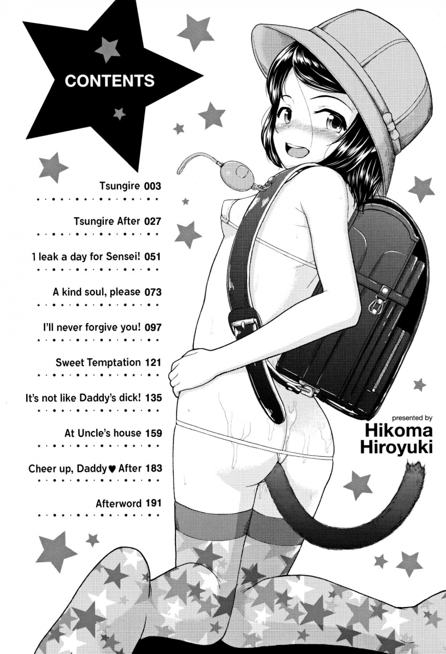 hikoma-hiroyuki-mesugaki-dakedo-hatsuiku-ii-node-semen-kyouiku-shitemita-english-dame-ningen