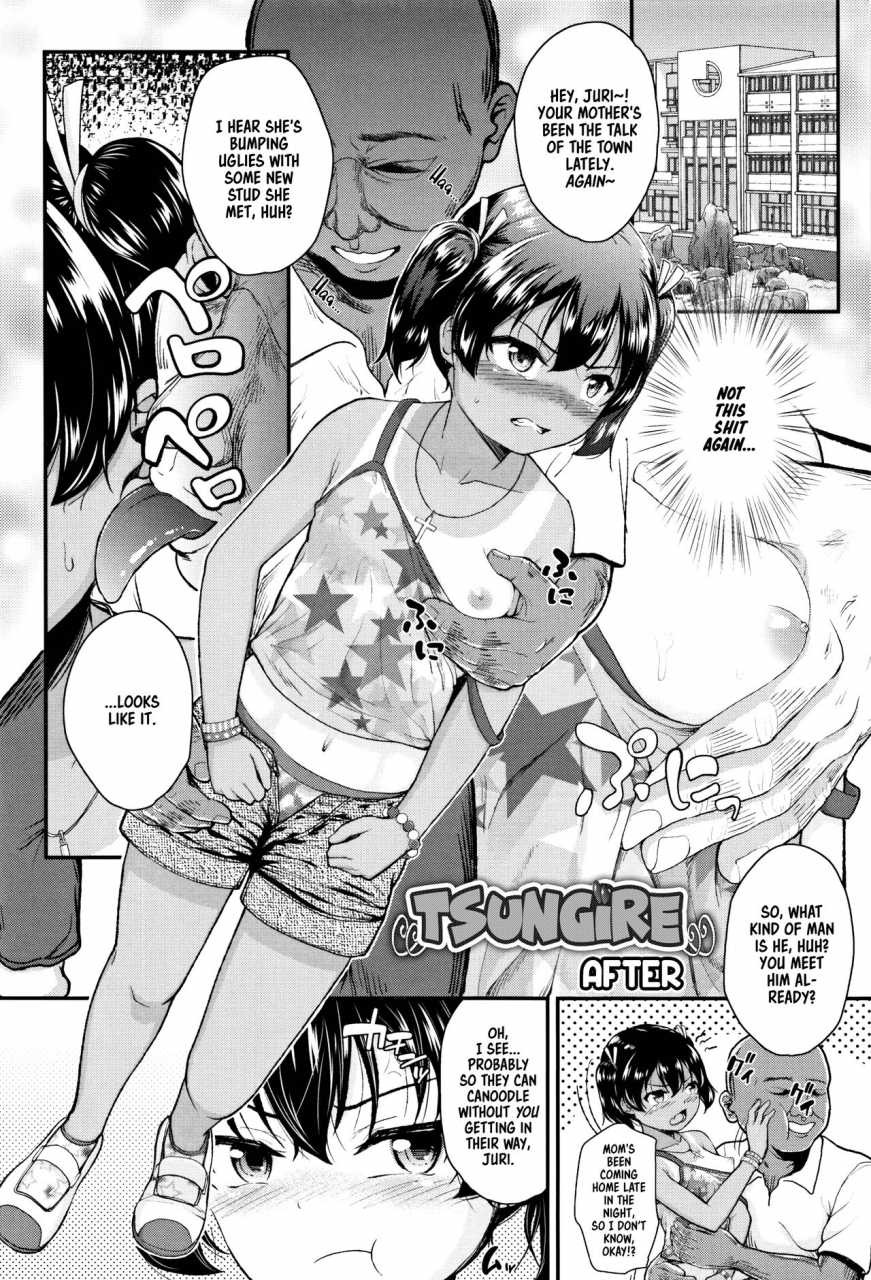 hikoma-hiroyuki-mesugaki-dakedo-hatsuiku-ii-node-semen-kyouiku-shitemita-english-dame-ningen