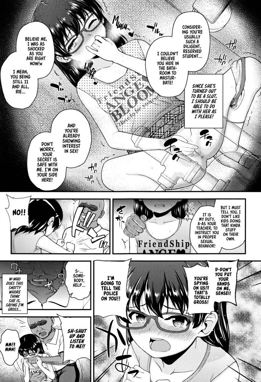 hikoma-hiroyuki-mesugaki-dakedo-hatsuiku-ii-node-semen-kyouiku-shitemita-english-dame-ningen