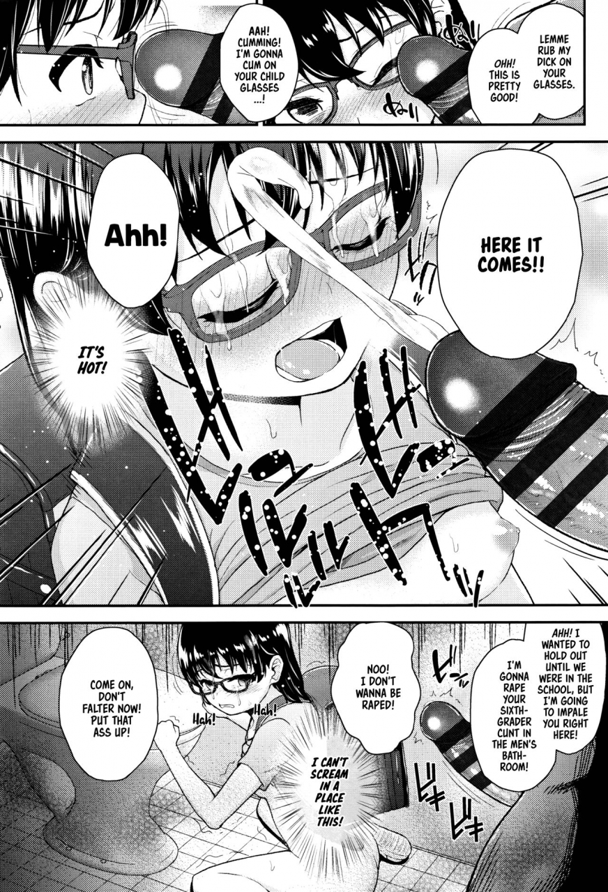 hikoma-hiroyuki-mesugaki-dakedo-hatsuiku-ii-node-semen-kyouiku-shitemita-english-dame-ningen