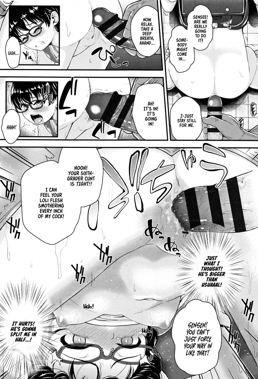 hikoma-hiroyuki-mesugaki-dakedo-hatsuiku-ii-node-semen-kyouiku-shitemita-english-dame-ningen