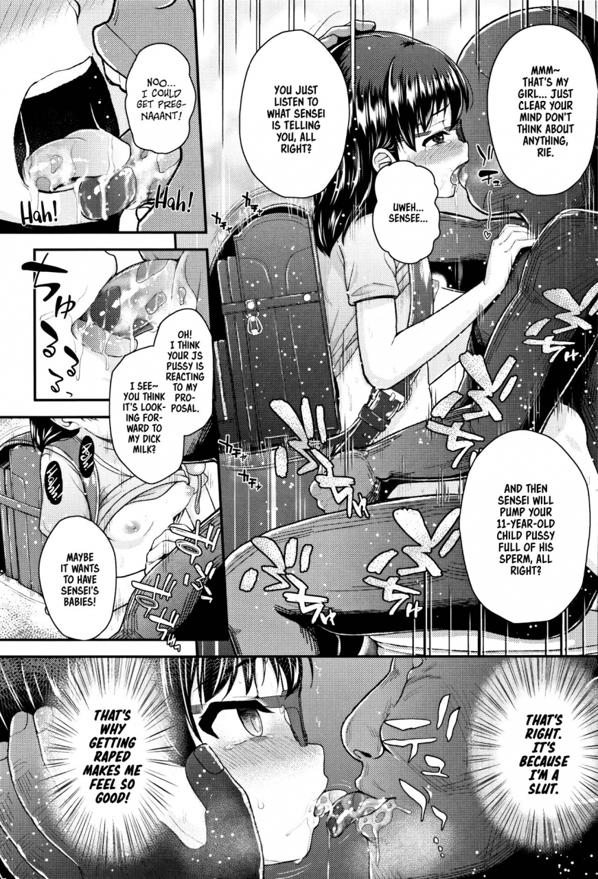 hikoma-hiroyuki-mesugaki-dakedo-hatsuiku-ii-node-semen-kyouiku-shitemita-english-dame-ningen