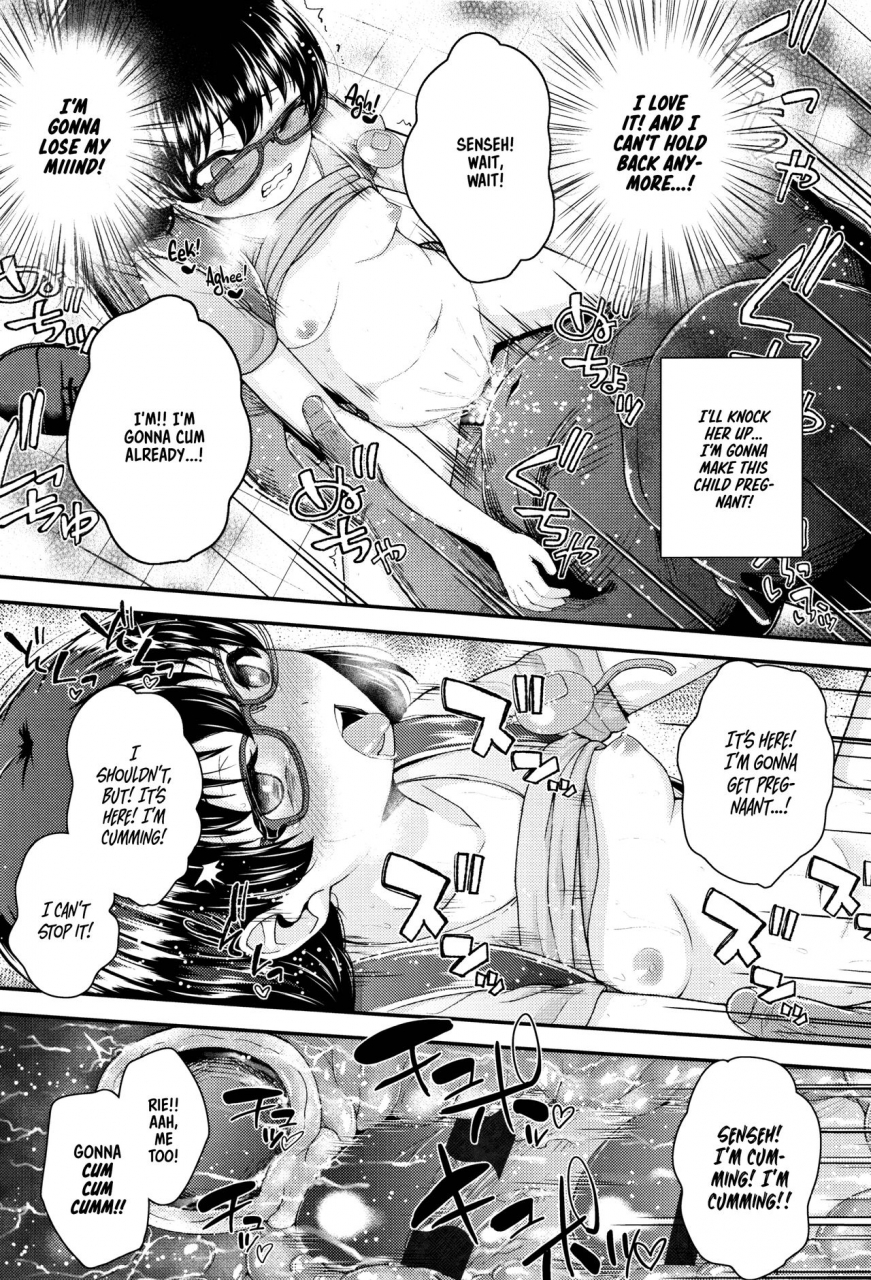 hikoma-hiroyuki-mesugaki-dakedo-hatsuiku-ii-node-semen-kyouiku-shitemita-english-dame-ningen