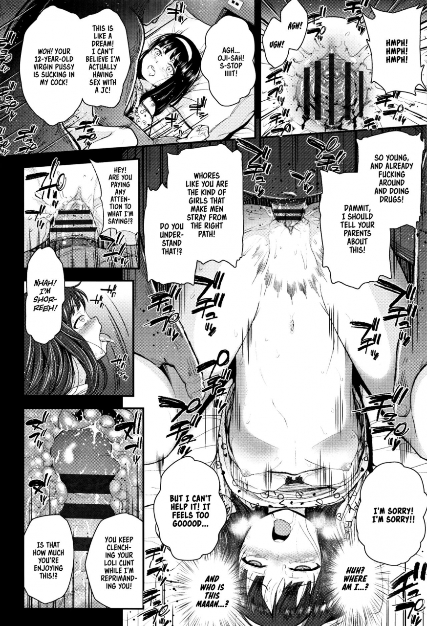 hikoma-hiroyuki-mesugaki-dakedo-hatsuiku-ii-node-semen-kyouiku-shitemita-english-dame-ningen