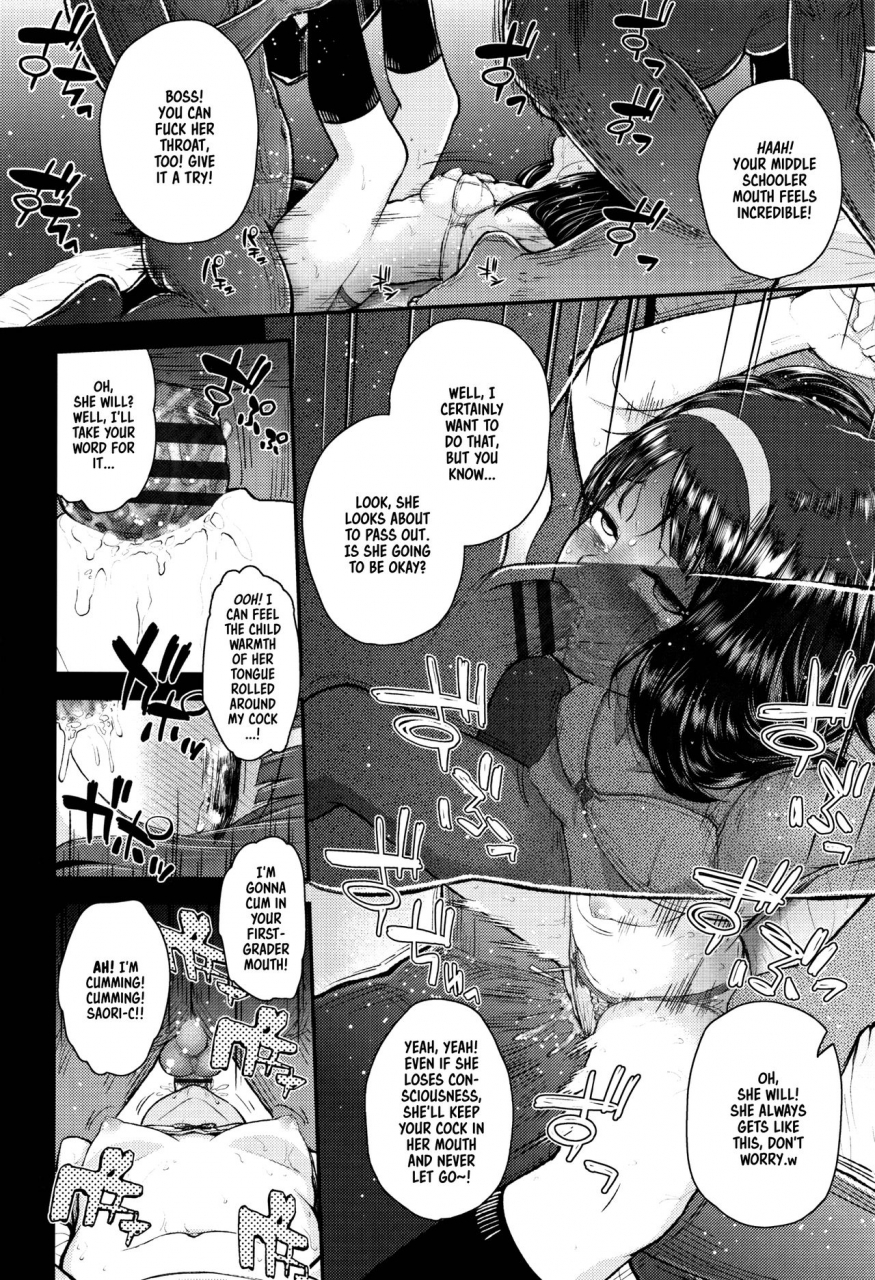 hikoma-hiroyuki-mesugaki-dakedo-hatsuiku-ii-node-semen-kyouiku-shitemita-english-dame-ningen