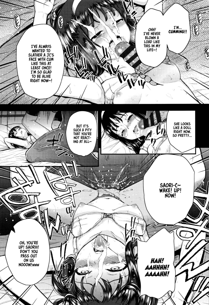 hikoma-hiroyuki-mesugaki-dakedo-hatsuiku-ii-node-semen-kyouiku-shitemita-english-dame-ningen