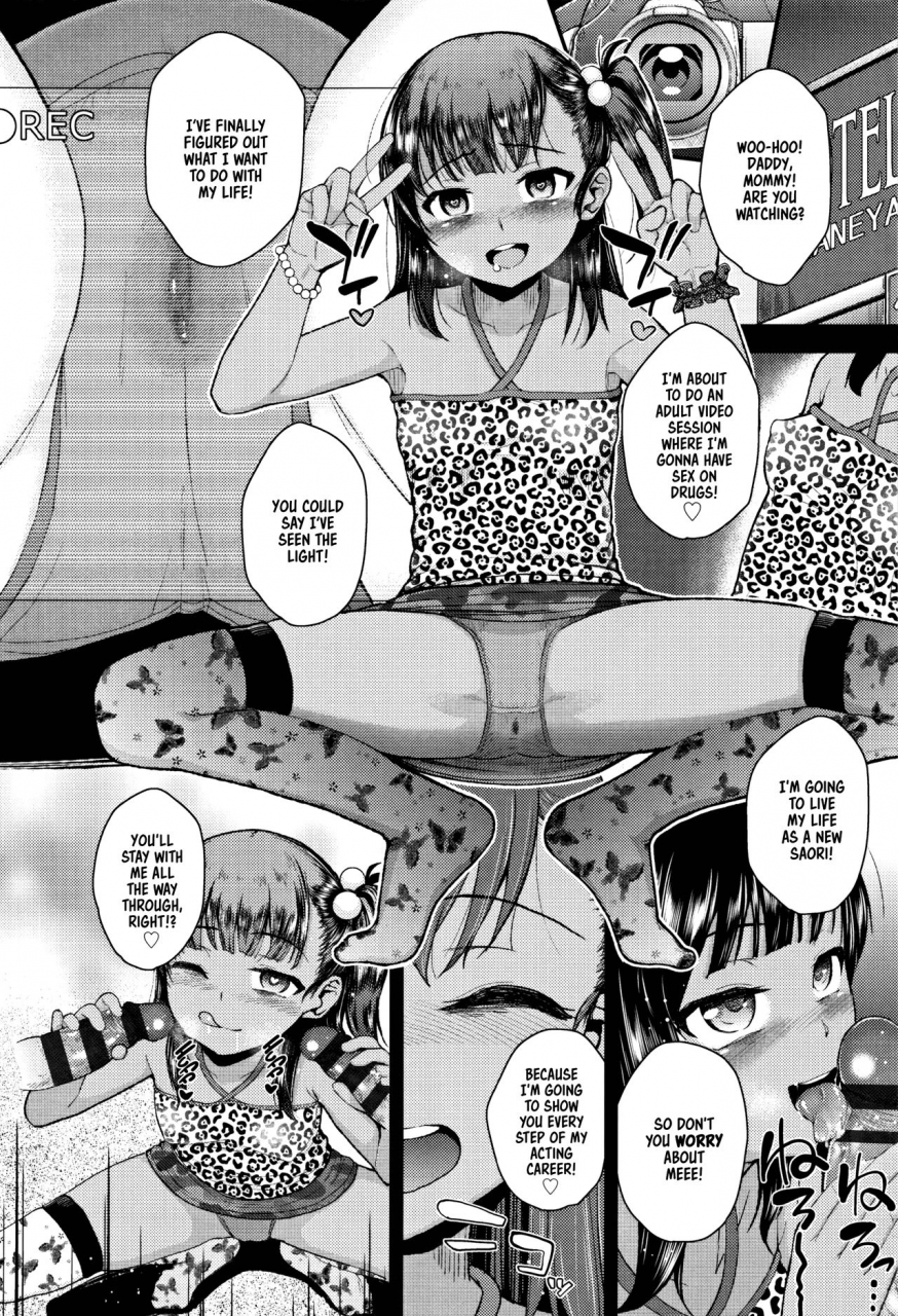 hikoma-hiroyuki-mesugaki-dakedo-hatsuiku-ii-node-semen-kyouiku-shitemita-english-dame-ningen