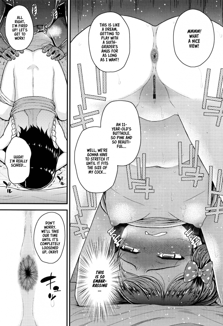 hikoma-hiroyuki-mesugaki-dakedo-hatsuiku-ii-node-semen-kyouiku-shitemita-english-dame-ningen