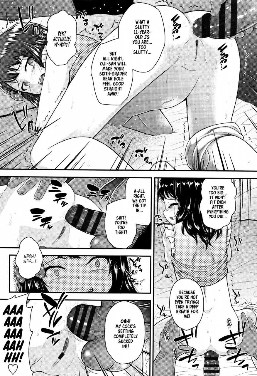 hikoma-hiroyuki-mesugaki-dakedo-hatsuiku-ii-node-semen-kyouiku-shitemita-english-dame-ningen