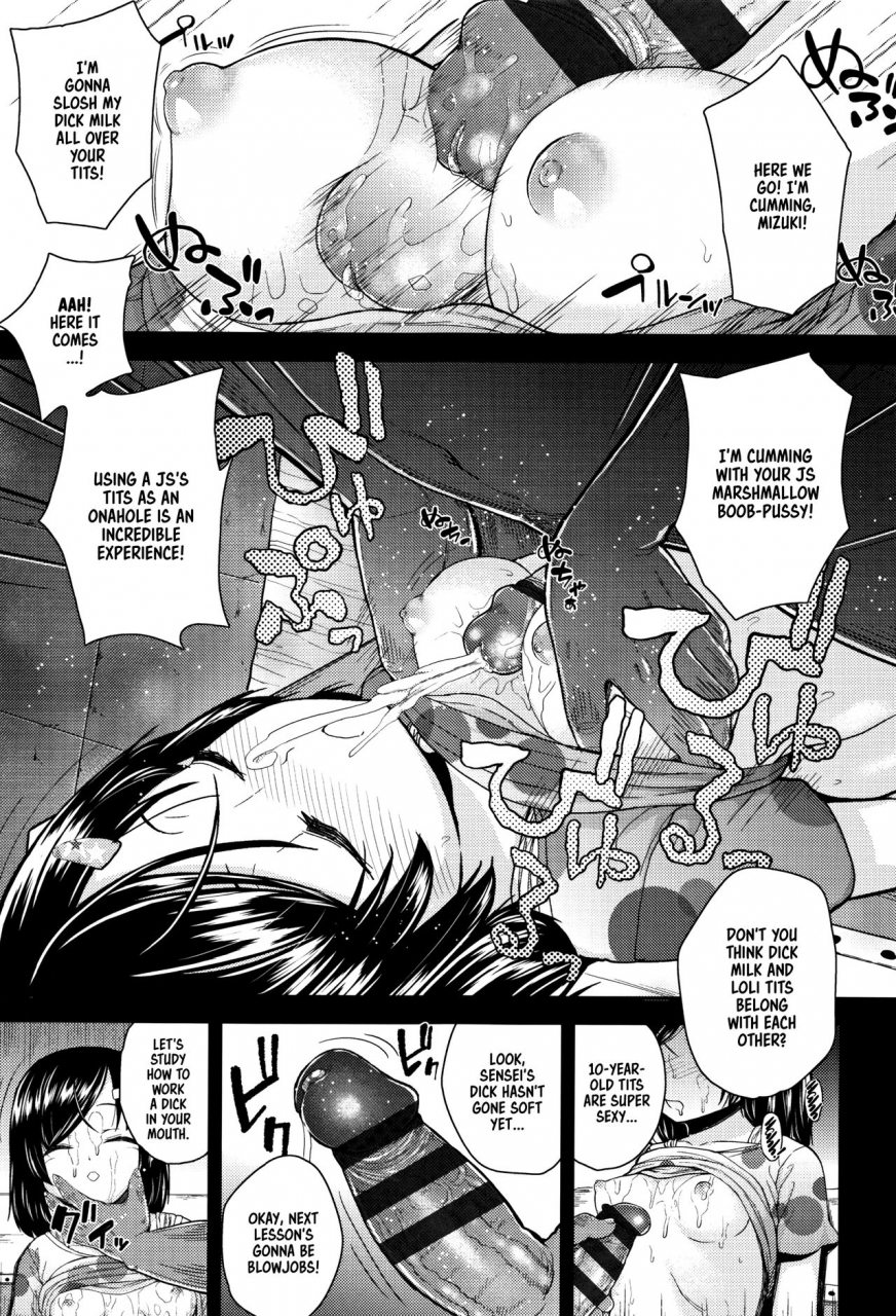 hikoma-hiroyuki-mesugaki-dakedo-hatsuiku-ii-node-semen-kyouiku-shitemita-english-dame-ningen