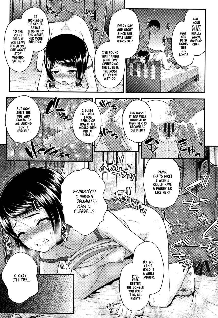 hikoma-hiroyuki-mesugaki-dakedo-hatsuiku-ii-node-semen-kyouiku-shitemita-english-dame-ningen