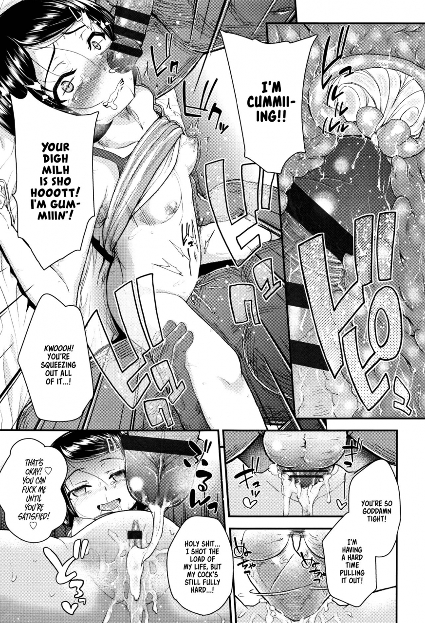 hikoma-hiroyuki-mesugaki-dakedo-hatsuiku-ii-node-semen-kyouiku-shitemita-english-dame-ningen