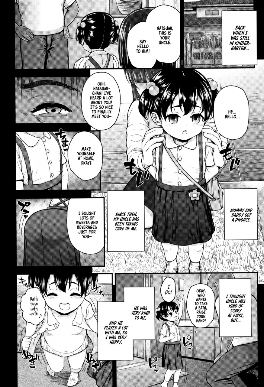 hikoma-hiroyuki-mesugaki-dakedo-hatsuiku-ii-node-semen-kyouiku-shitemita-english-dame-ningen