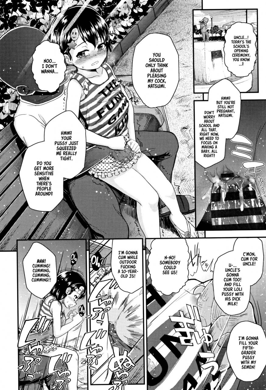 hikoma-hiroyuki-mesugaki-dakedo-hatsuiku-ii-node-semen-kyouiku-shitemita-english-dame-ningen