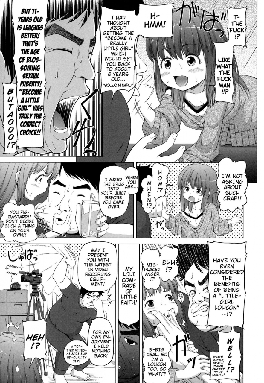 himeno-mikan-marshmallow-lolita-ch-1-4-english-mistvern
