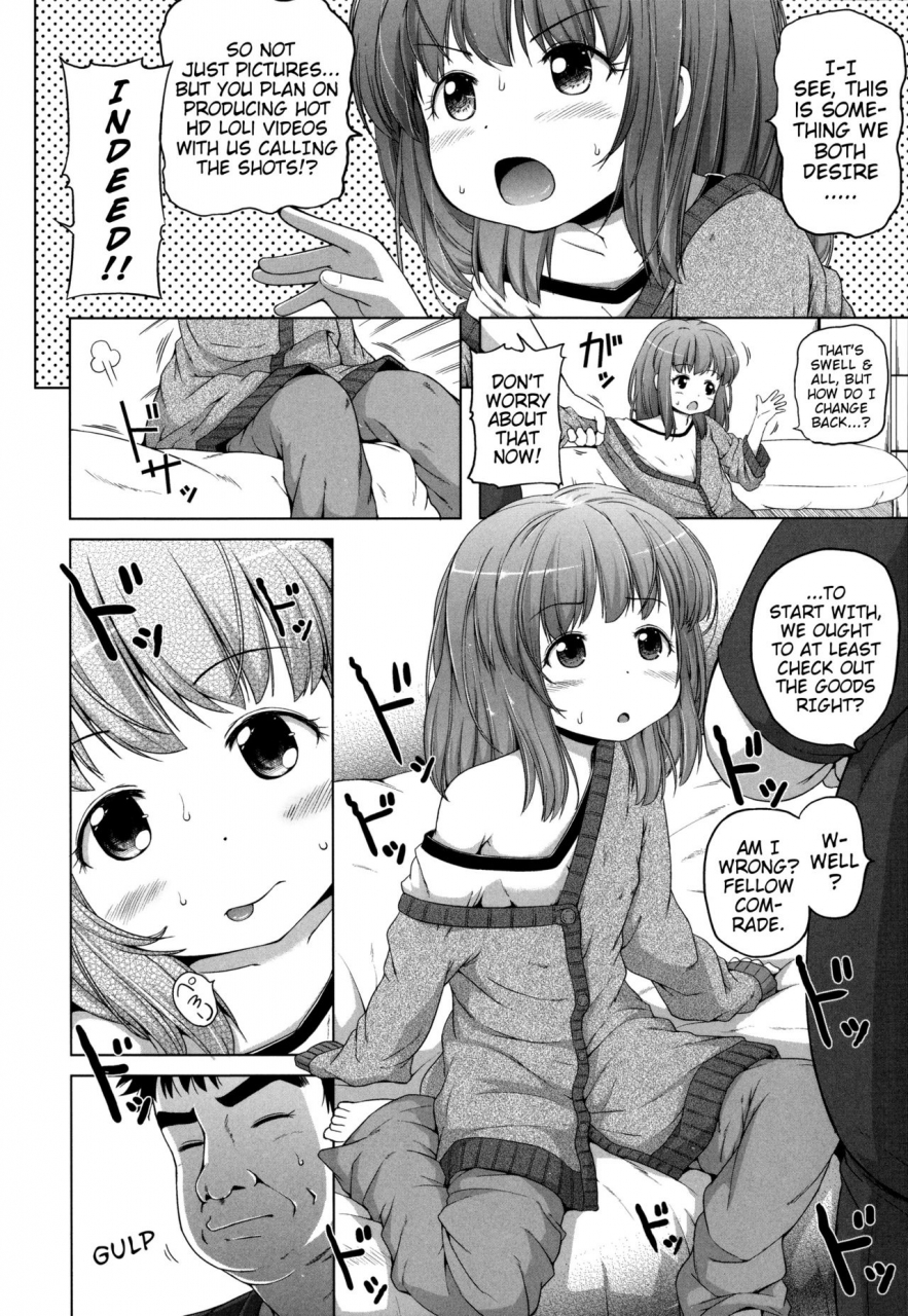 himeno-mikan-marshmallow-lolita-ch-1-4-english-mistvern