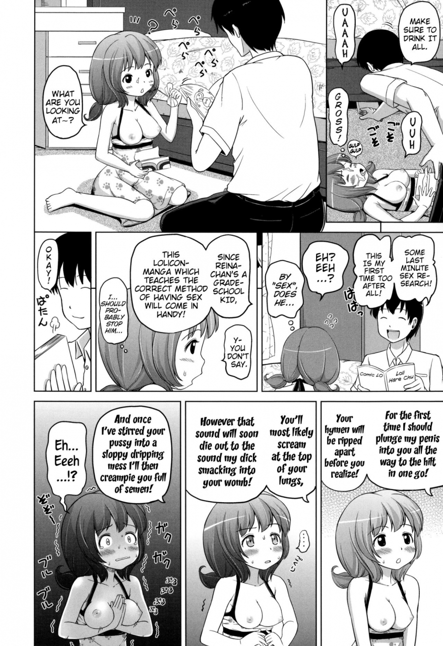 himeno-mikan-marshmallow-lolita-ch-1-4-english-mistvern