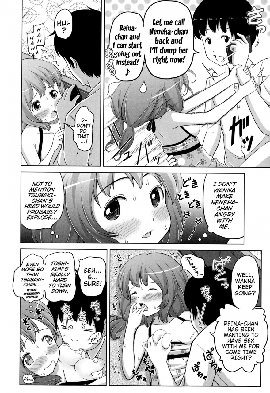 himeno-mikan-marshmallow-lolita-ch-1-4-english-mistvern